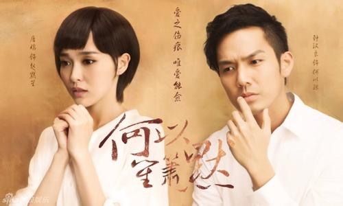 Gojyappe Na Twitteri マイ サンシャイン 何以笙簫默 My Sunshine 14年 32話 情熱的に静かに愛し合うの格好いい こんなアプローチのされ方 想われ方だったら気に入るw最後のまとめ方が笑える作りで笑えるティファニー タン ウォレス チョンよりウーチェン Gojyappe Na Twitteri マイ サンシャイン 何以笙簫默 My Sunshine 14年 32話 情熱的に静かに愛し合うの格好いい こんなアプローチのされ方 想われ方だったら気に入るw最後のまとめ方が笑える作りで笑えるティファニー タン ウォレス チョンよりウーチェン