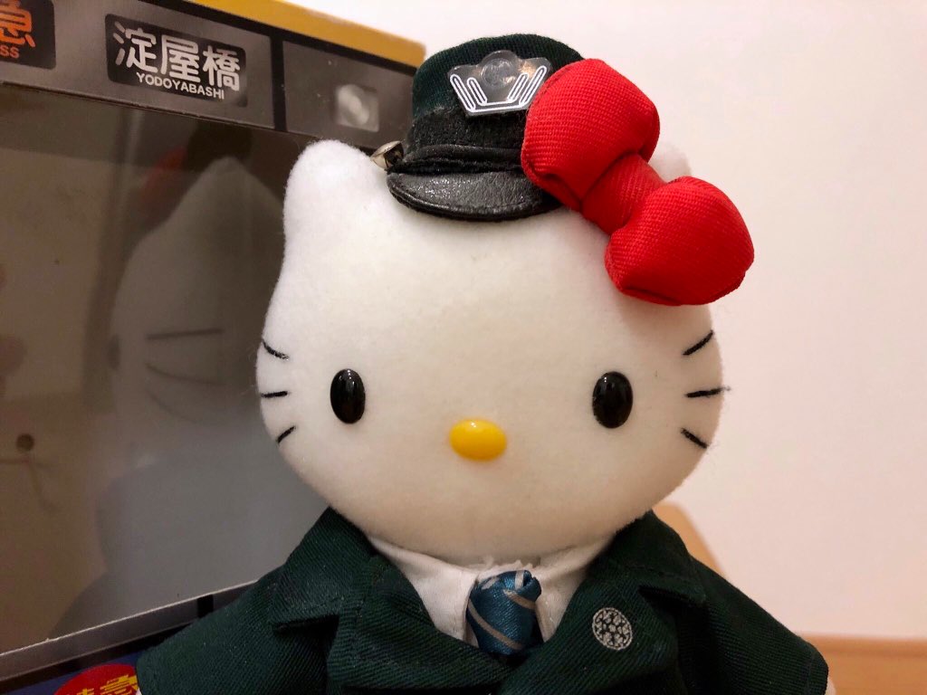 Forest Auf Twitter サンリオ大賞 キティちゃん が6年ぶり1位奪還という事で 8000系のツートンカラーと旧制服が懐かしい スルッとkansaiハローキティ 京阪電気鉄道 から サンリオ キティちゃん T Co Adpj93zxa1 Twitter Forest Auf Twitter サンリオ大賞 キティちゃん が6年ぶり1位奪還という事で 8000系のツートンカラーと旧制服が懐かしい スルッとkansaiハローキティ 京阪電気鉄道 から サンリオ キティちゃん T Co Adpj93zxa1 Twitter