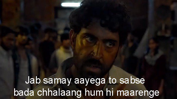 Here are some of the best memes inspired by the trailer for Super 30 / Twitter