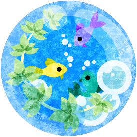 水槽のtwitterイラスト検索結果 古い順