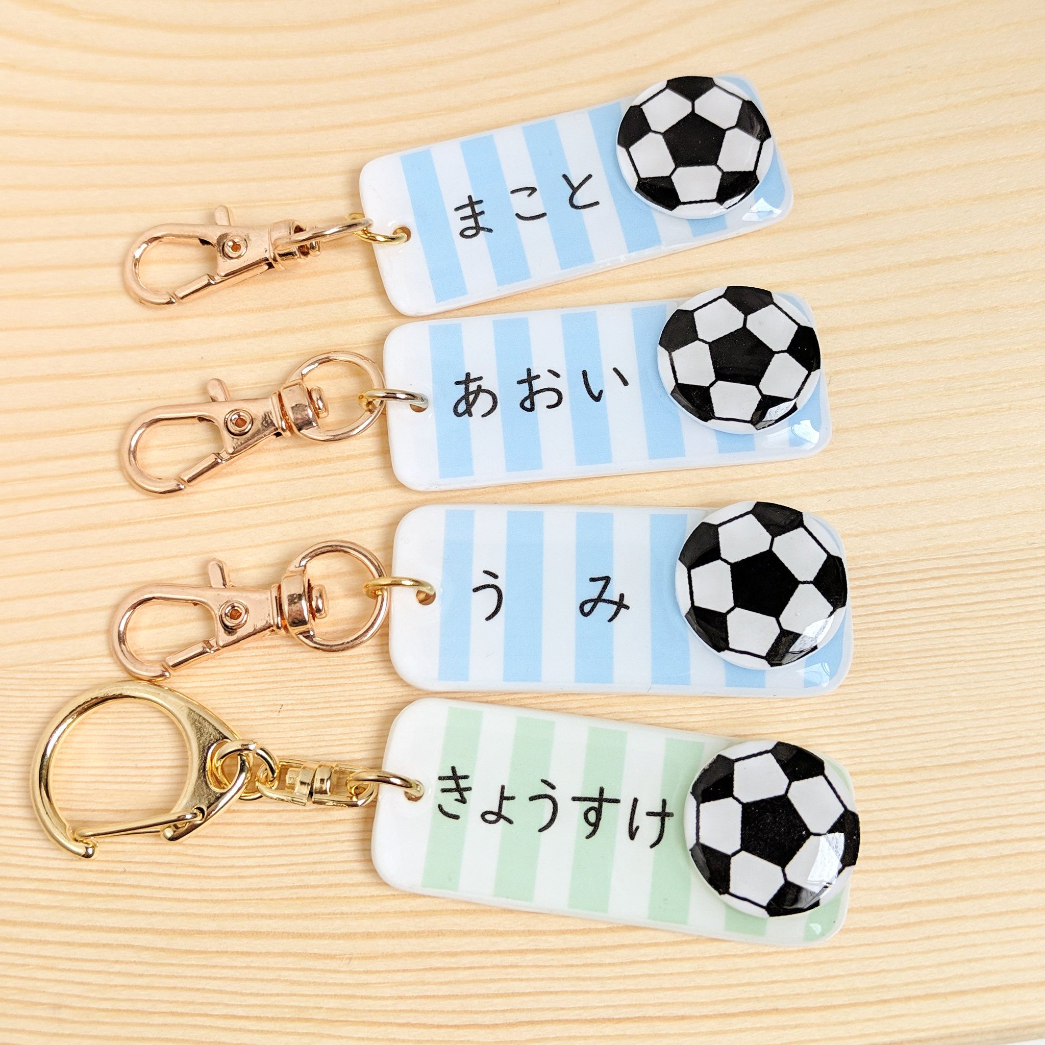 キーホルダー お守り袋 ぐらっとん こちらはプレートタイプです 下地の色 チャーム お名前 キーホルダーの金具をそれぞれお選びいただいて セミオーダーでお作りいたします アプリ または Web上で Minne ぐらっとん キーホルダー お守り袋 ぐらっとん こちらはプレートタイプです 下地の色 チャーム お名前 キーホルダーの金具をそれぞれお選びいただいて セミオーダーでお作りいたします アプリ または Web上で Minne ぐらっとん