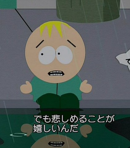 softMohican87's tweet photo. エピソード『The Simpsons Already Did It』。ガールフレンドに振られたショックでゴスグループに加入したスタンだったが、同じく失恋したバターズの前向きな発言を聞いて立ち直る。人生について教えてくれるアニメ、サウスパーク。
#アニメ #サウスパーク　#スタン・マーシュ #バターズ・ストッチ https://t.co/SCc4WHRMln