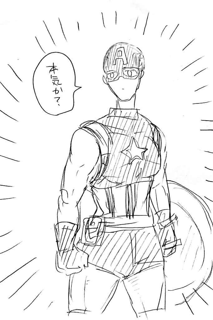 衣替えしたｱﾍﾞﾝｼﾞｬｰｽﾞ 