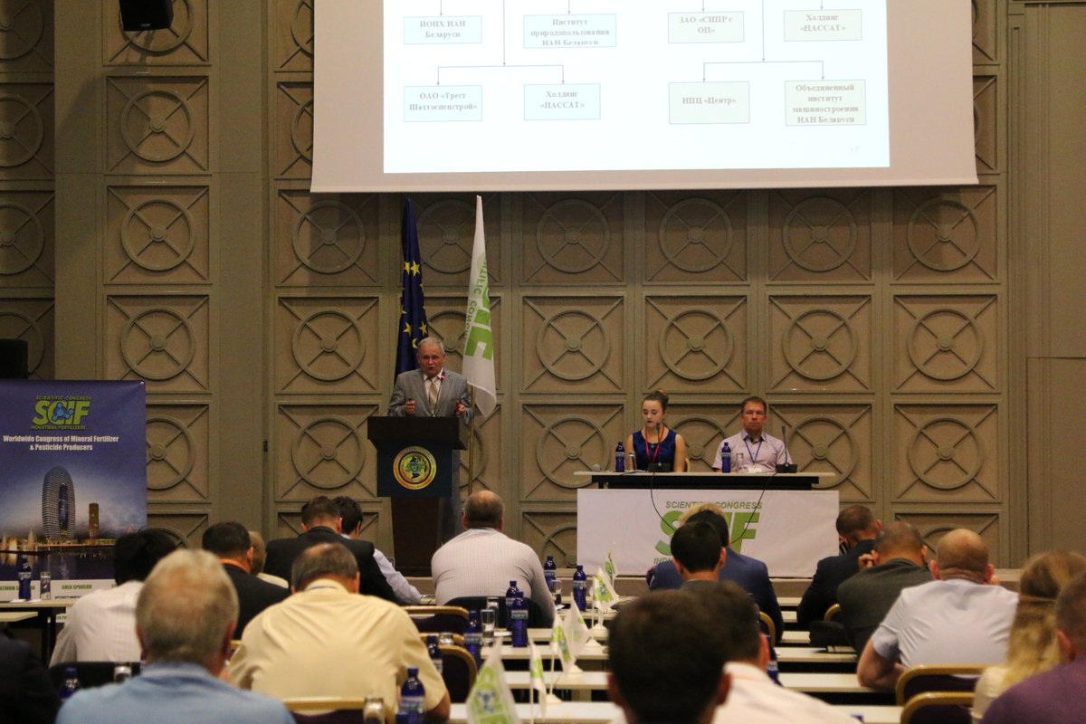 Scif_Congress's tweet image. May 16, 2019.
The Worldwide Congress of mineral fertilizer and pesticide producers SCIF 2019: presentations of participants and the technical discussion sections.