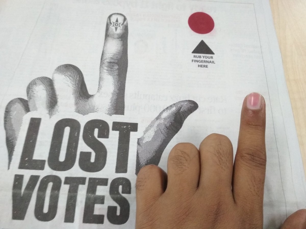 PankajSoni327's tweet photo. #Lostvotes https://t.co/gN3iyJXAxP