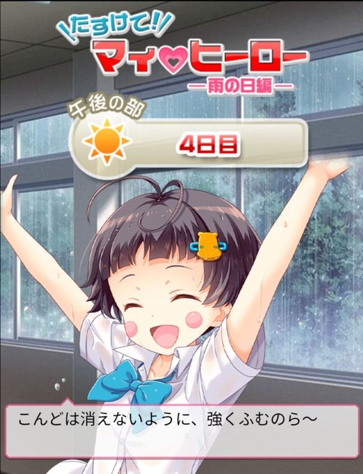 ロックンローラーのtwitterイラスト検索結果 古い順