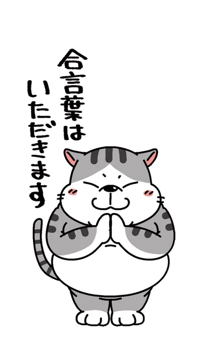 僕の描く動物はモフモフ感がないからもっとモフモフ感出したい。
名探偵ピカチュウみてそう思った。
まぁピカチュウも2Dはモフモフしてないんだけどね。 