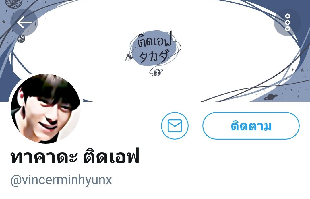 ร้านเฮดอะเกน tweet media