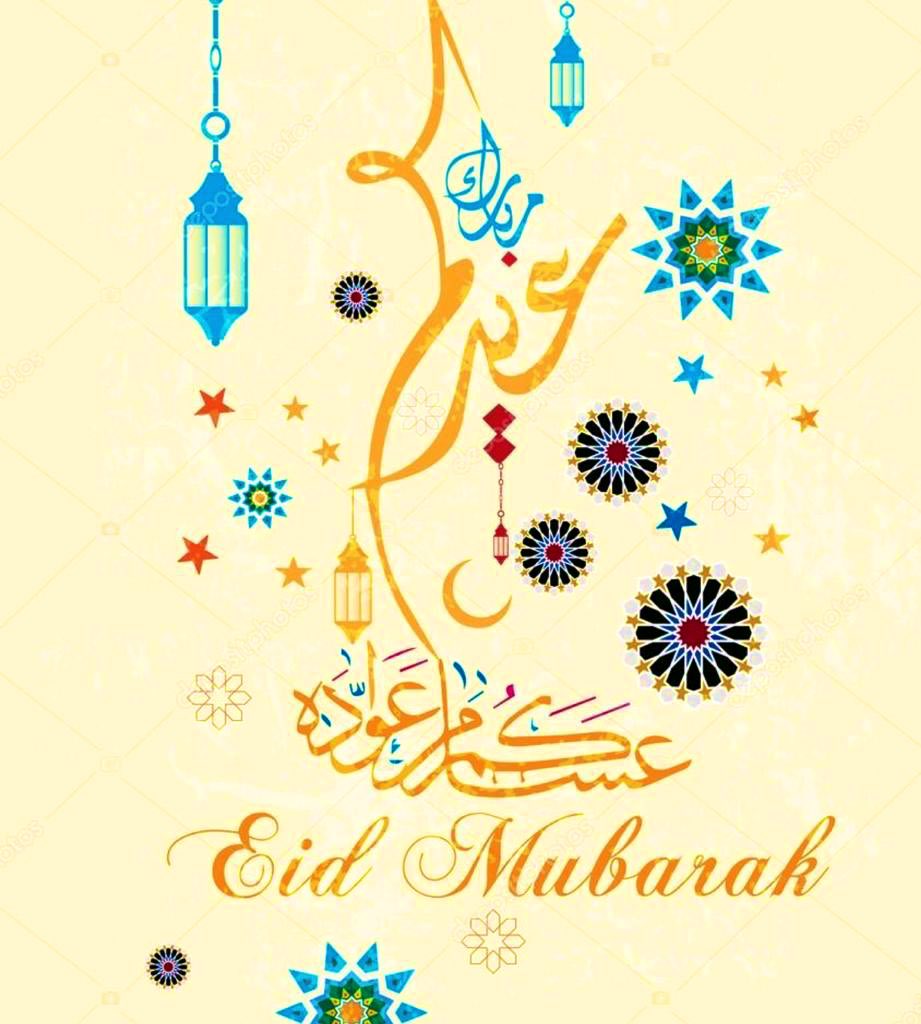 NomadLandZinder's tweet photo. Bonne fête de Ramadan à tous, Sédentaires &amp; Nomades. 🐪🏜🌙 

#EidMubarak #Eid #AidElFitr #AidilFitri #EidUlFitr

#NomadLand #Niger #Zinder #Damagaram #NomadLand https://t.co/s6WvhE9ZaP