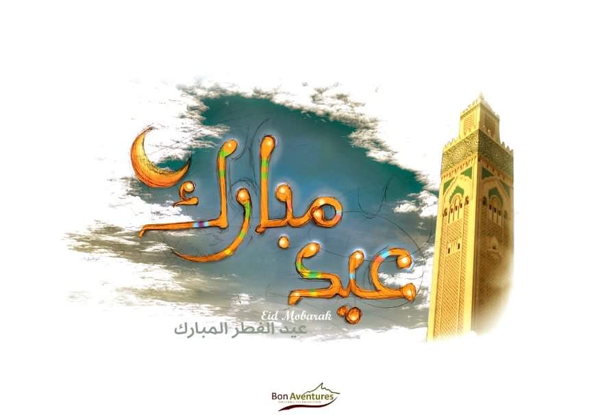 Bon_Aventures's tweet photo. A Happy #Eid-ul-Fitr to All

A day of thanksgiving and jubilation signifying the successful completion of the sacred month of Ramadan. https://t.co/7suGLU1NY9