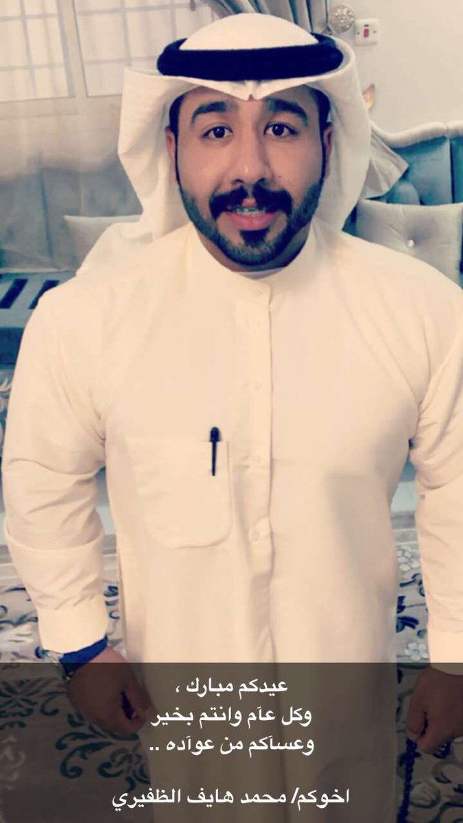 تقبل الله منا ومنكم صالح الاعمال .. وعسأكم من عواده 💛.
