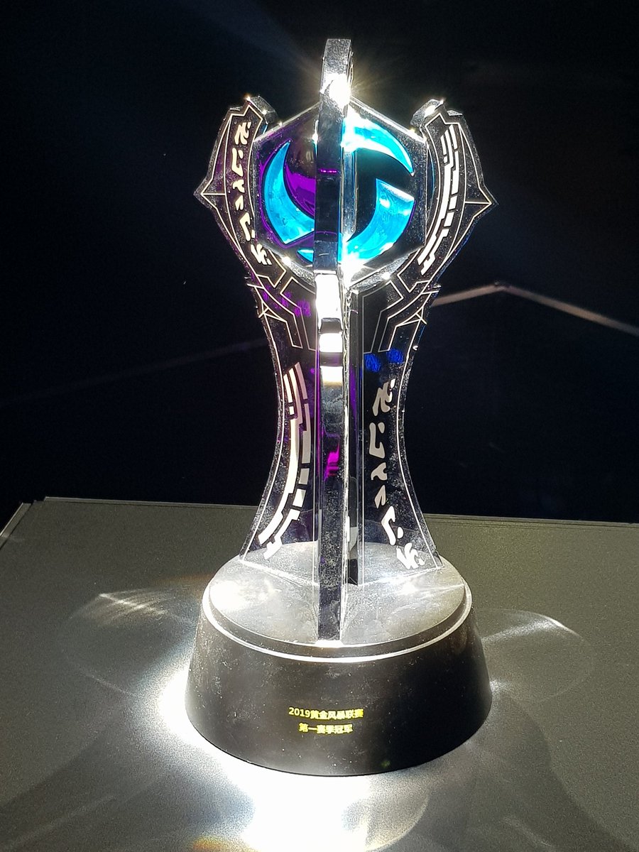 오늘 골드리그 결승전은 한국시간으로 저녁 8시에 시작한다고 합니다
한국선수들이 나오니 재밌게 시청해주시면 감사하겠습니다