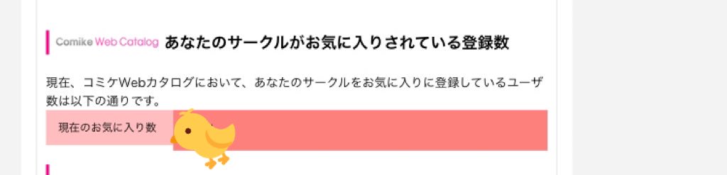 小皿 On Twitter 部数読めないお悩み 連載終了ジャンル同人あるあるあるあるあるあるあるあるあるだと思うんです けど 4回コミケ出た体感として一回のイベント 通販で足らず余らずの部数に近いのはツイッターやpixivのアンケートではなくサークル Msポータルの あなた