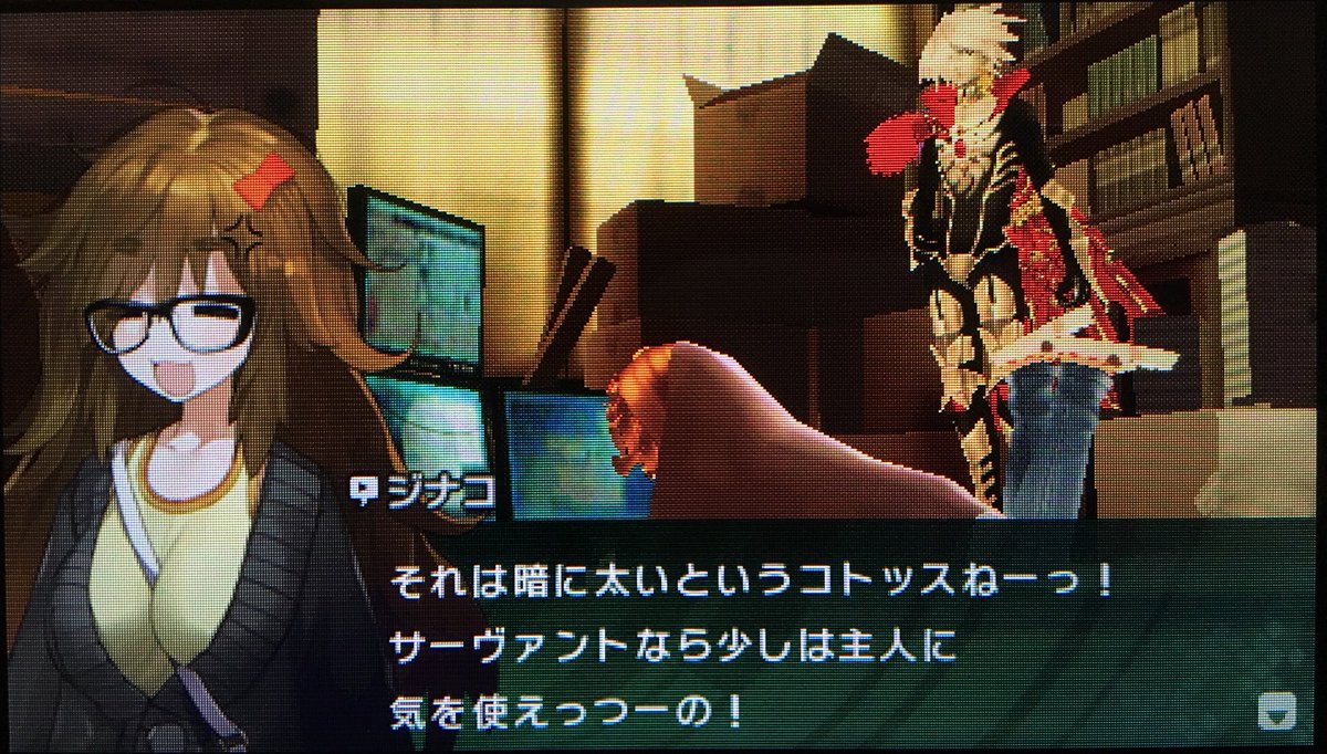 Fate みんなカルナさんとジナコを好きになれ