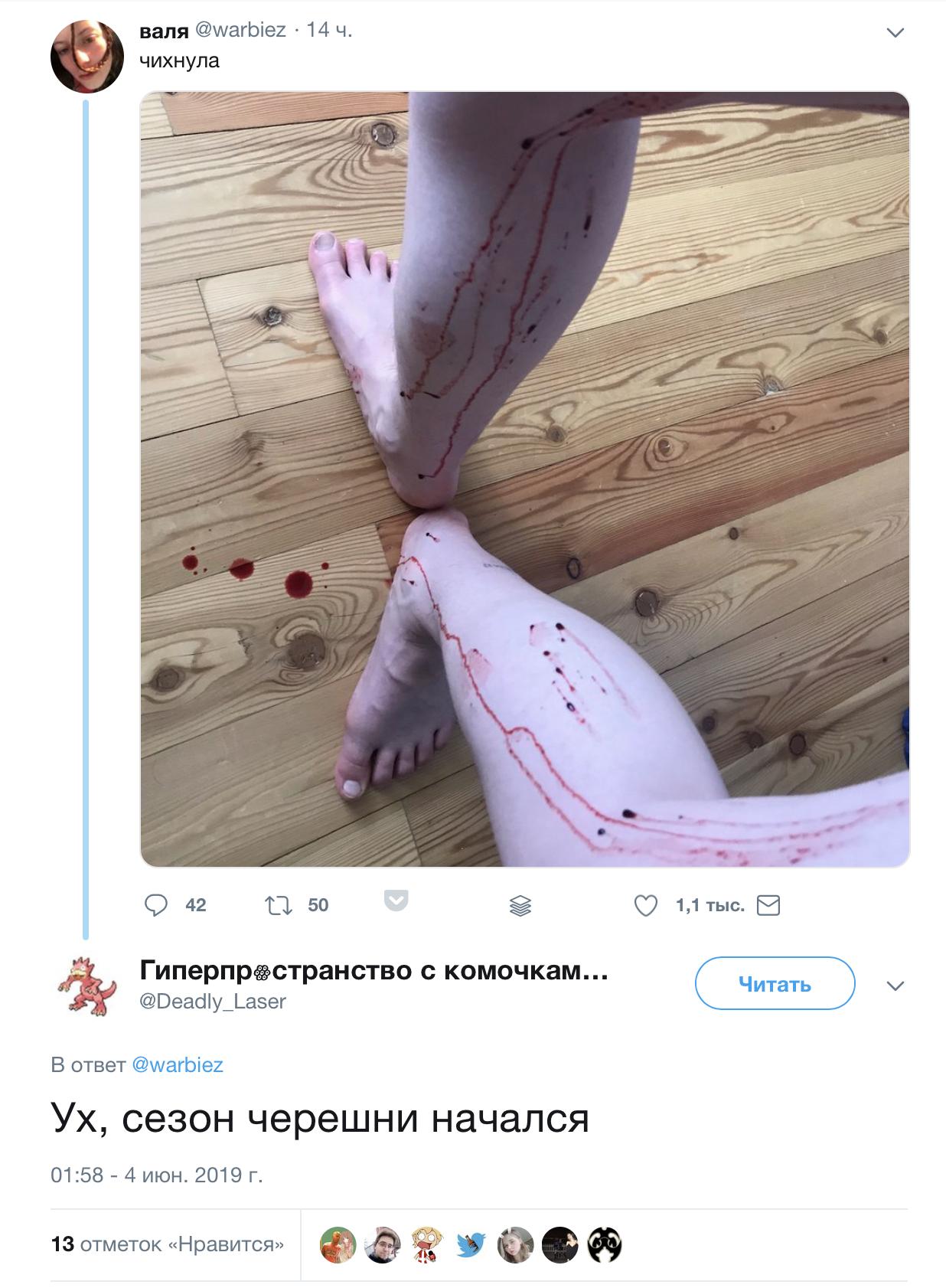 D8NOFbyWkAAFwGq?format=jpg&name=large