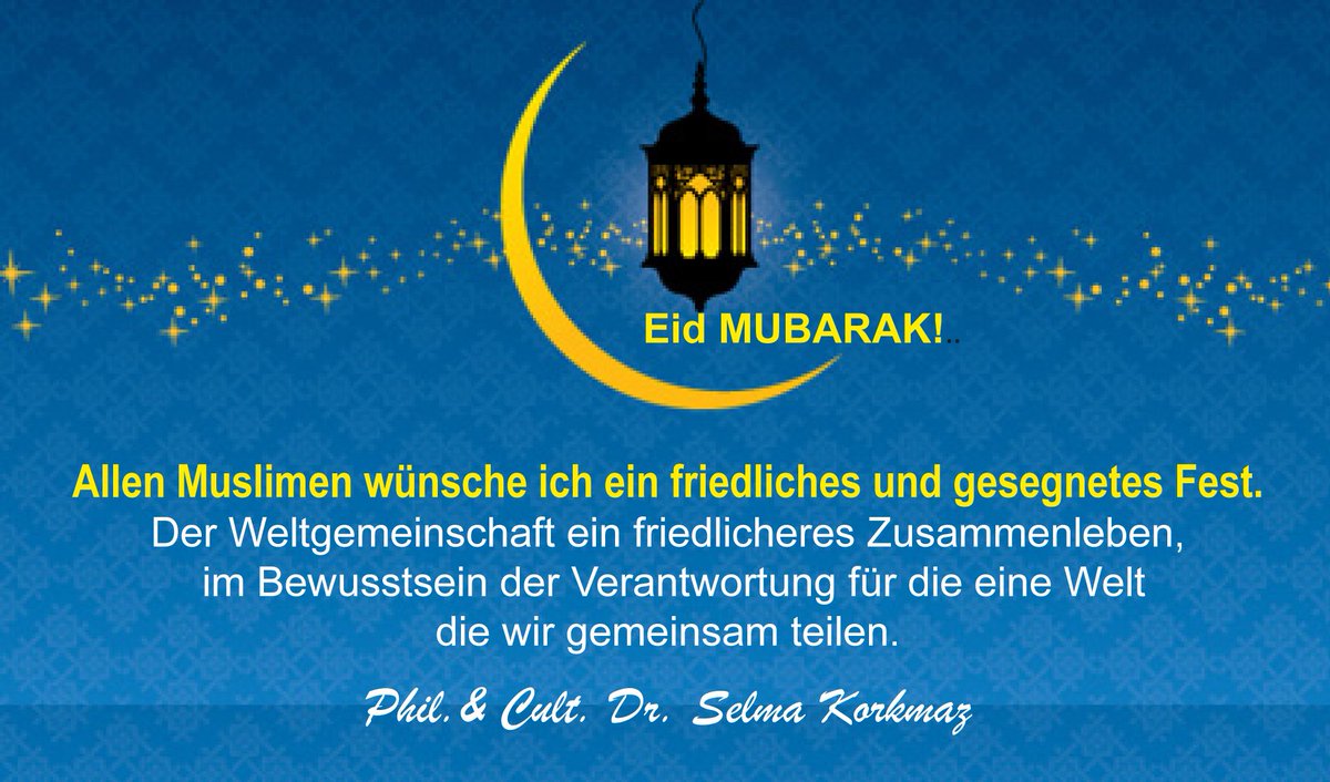 #EidMubarak