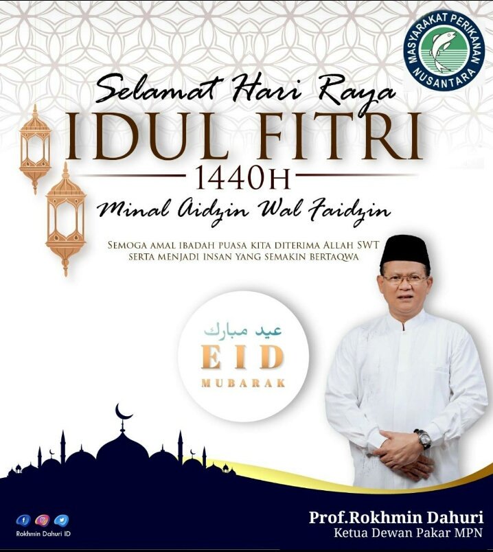 Minal Aidin Wal Faidzin
Mohon Maaf Lahir dan Bathin...
Selamat Merayakan Hari Raya Idul Fitri 1440 H. untuk Bapak/Ibu dan sahabat MPN yang merayakan 🙏🏻🙏🏻🙏🏻😊😊😊

Prof.<a href="/RokhminDahuri/">Rokhmin Dahuri</a> (Ketua Dewan Pakar MPN)
Pak @onos_urono  (Ketum MPN)
Ibu @NimReims  (Sekjend MPN)