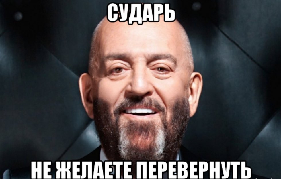 Pyatnitsev tweet picture