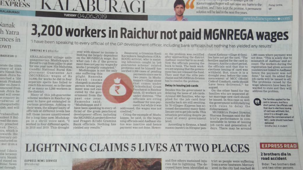 GabburBasavaraj's tweet photo. #MGNREGS  workers issue  not salved 
@krishnabgowda @lkatheeq https://t.co/vrBNQXM818