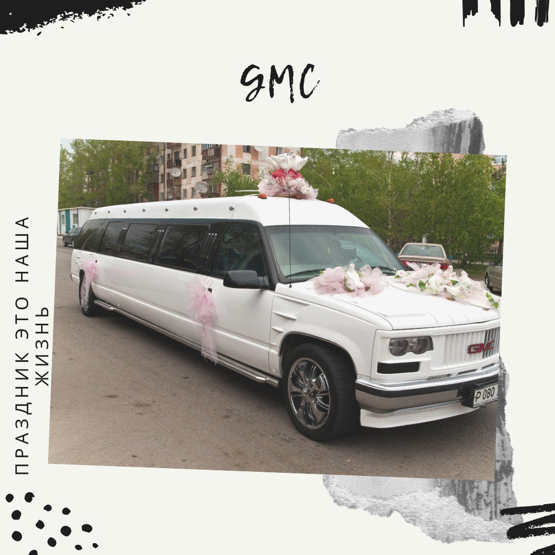 Хотите выделиться из толпы? Хотите провести незабываемо свой праздник? Вам в помощь наши услуги по прокату престижных и роскошных автомобилей!☝💎
87771828232
87071828232
87011828232