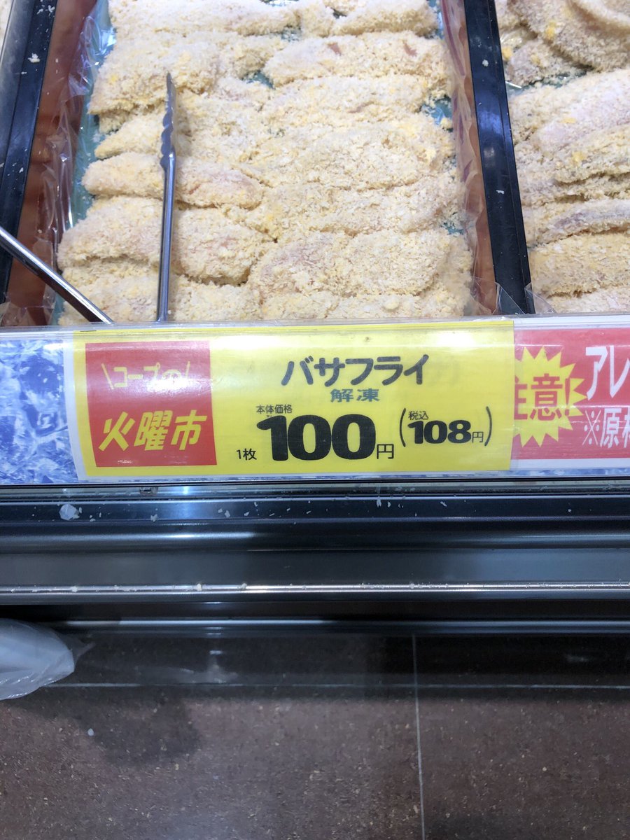 昆布 (@nikkanika_h) | Twitter