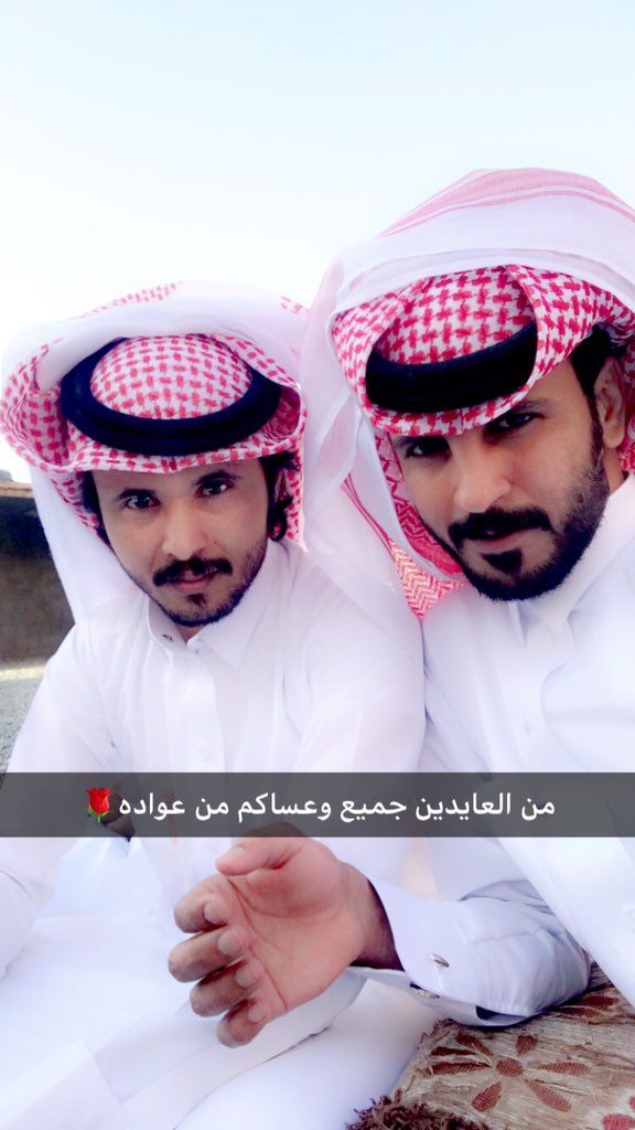 #كشخه_العيد