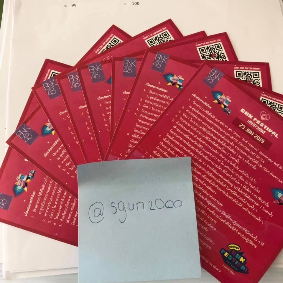 sgun2000's tweet photo. ลงใหม่ ปรับราคา❗️
บัตรจับมือ 23มิ.ย.
❗️เหลือ4ใบ
❗️เหมา1100รวมส่ง
แยก 280 ลทบ+30    Ems+50
#BNK48handshake  #ตลาดนัดBNK48  #BNK48Market https://t.co/zlkUbQzQkV