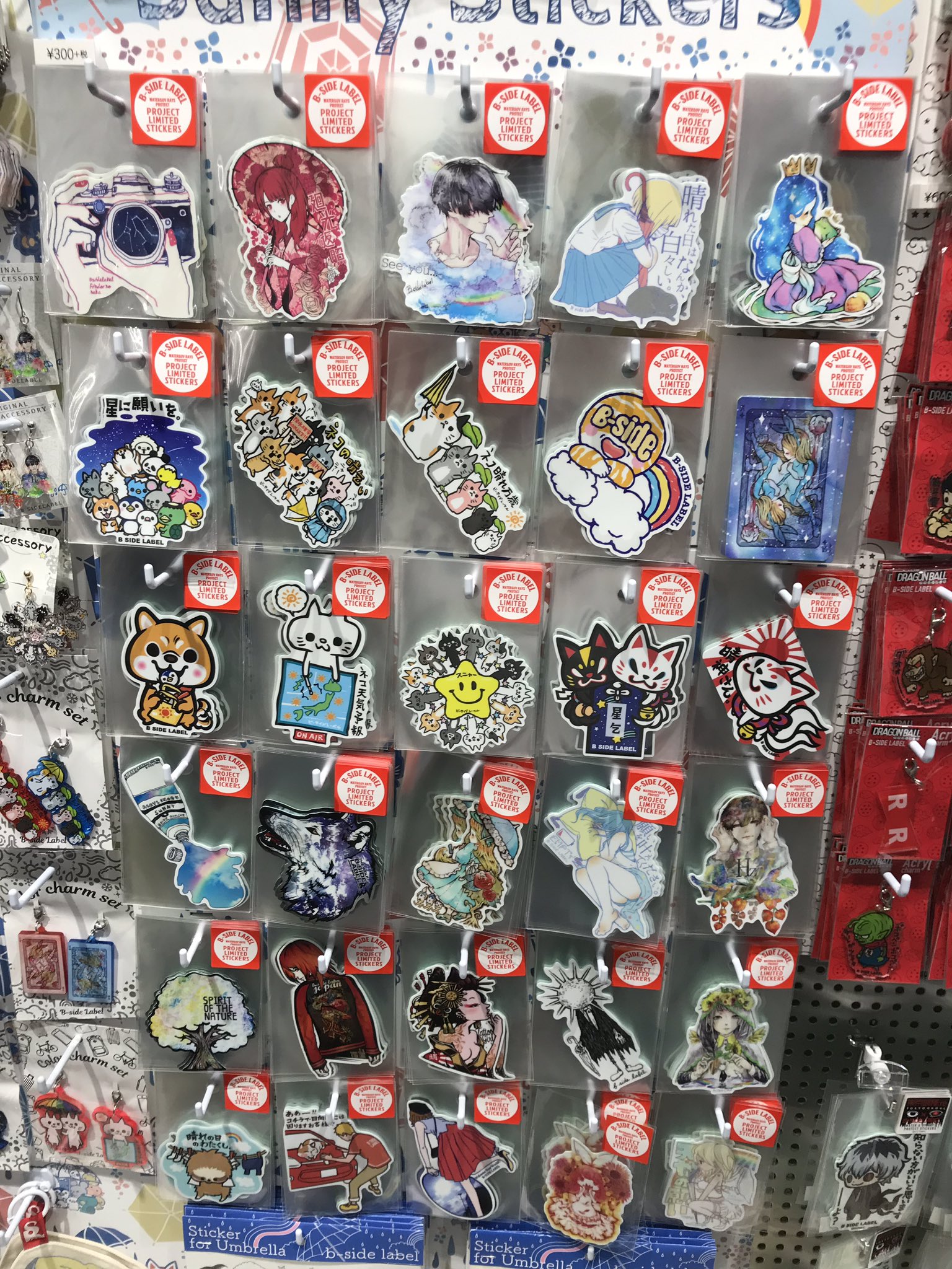 ビーサイドレーベル 心斎橋2周年 ステッカー 7種類 9月28日（月）心斎橋店 2周年です – B-SIDE LABEL