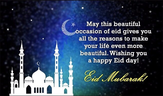 We wish our Muslim parents and pupils Happy Eid- el- Fitri Celebration. Eid Mubarak to you all.