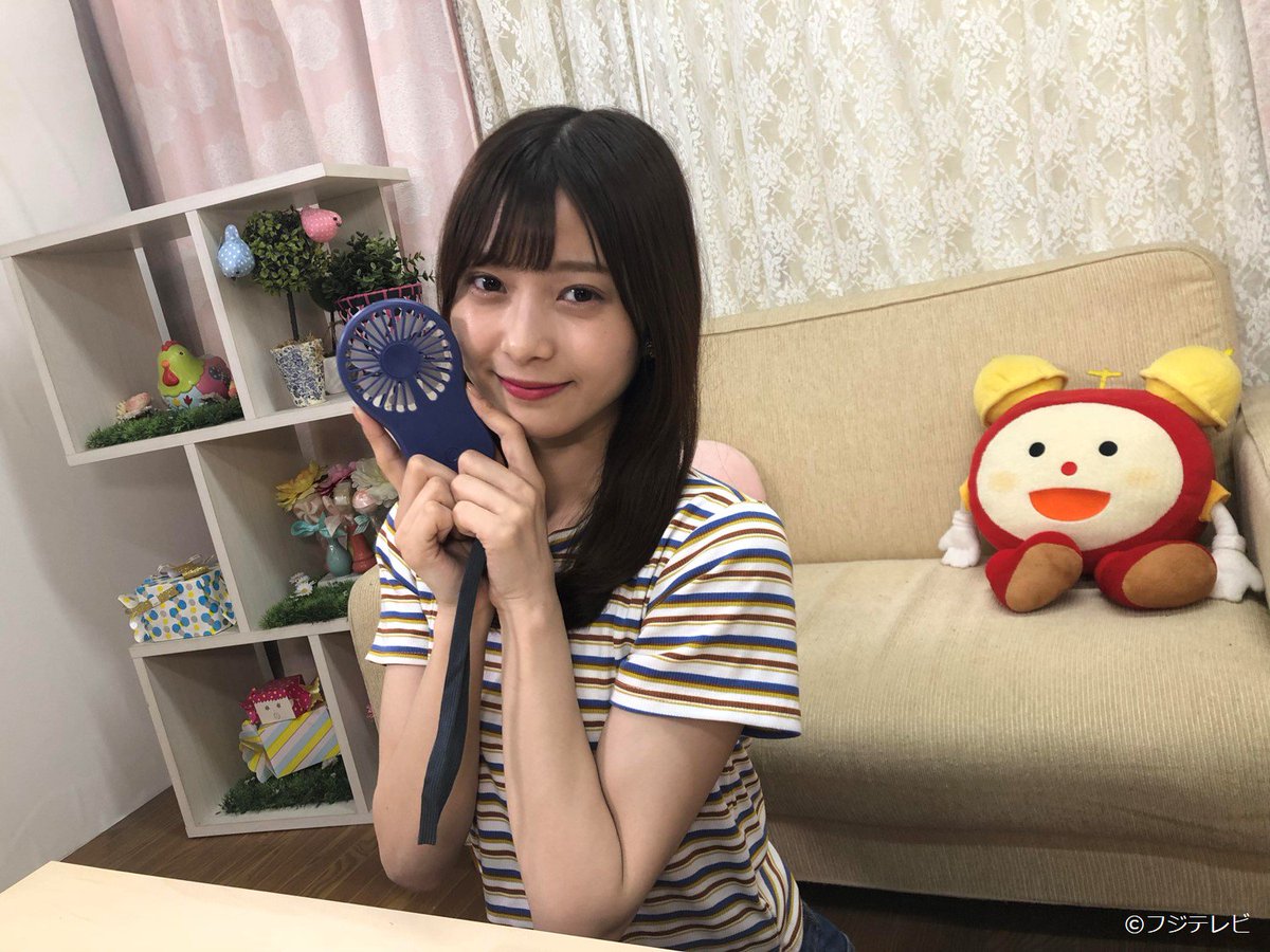 めざましテレビ 19年6月4日 火 ツイ速まとめ