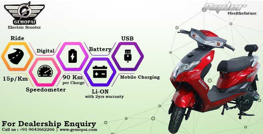 gemopai electric bike price