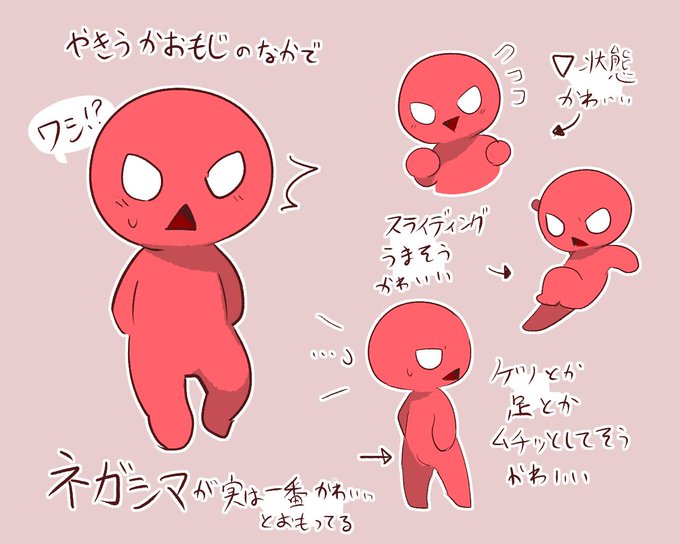 顔文字のtwitterイラスト検索結果 古い順