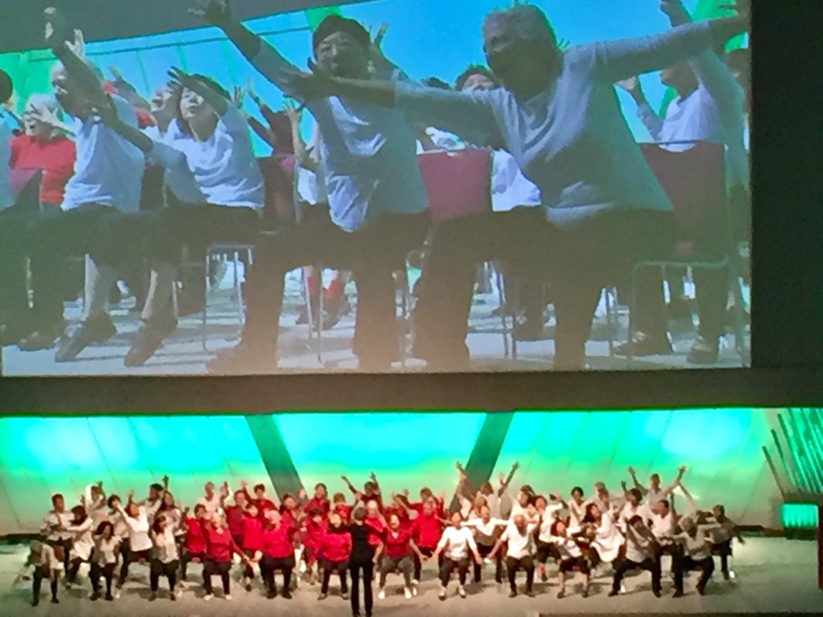 Dancers from around the world perform thrilling choreography by Pamela Quinn at the opening ceremony of <a href="/WorldPDCongress/">WPC 2026</a> #WPC2019