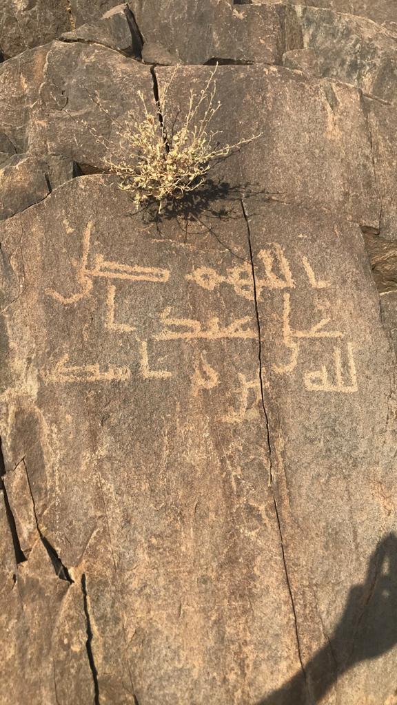 نقوش منطقة مكة المكرمة tweet media