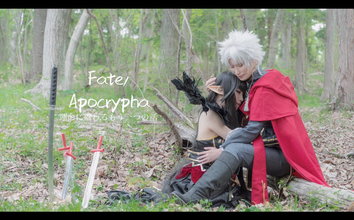 yoshi_naga25's tweet photo. 【COS＊Fate/Apocrypha】

救済を渇望した男と最期を見届けた女

天草四郎：黒飴
セミラミス：かいか。
photo：しんぐす https://t.co/KF3p3rAciE