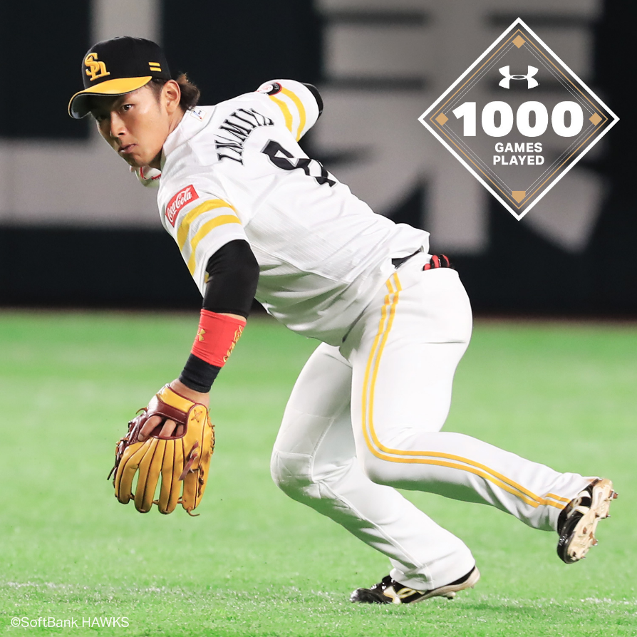 アンダーアーマー イエロー トレーニングシューズ 今宮健太