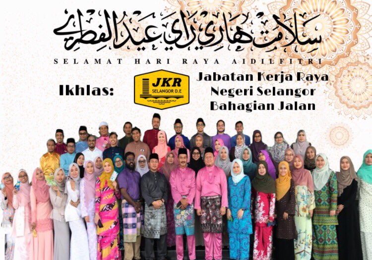 Bahagian Jalan Jkr Selangor En Twitter Jap Jalan Ir Zainuddin Bin Hussain Warga Kerja Bahagian Jalan Jkr Selangor Mengucapkan Selamat Hari Raya Aidilfitri Maaf Zahir Batin Berhati Hati Di Jalan Raya