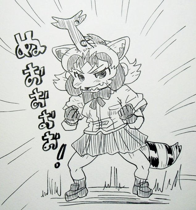 けものフレンズ 今日のアライさん キスの日 アライさん けものフレンズ ちょこみんと先輩の漫画
