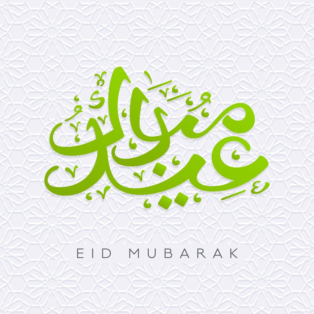 Eid Mubarak from The Box Team. May this auspicious occasion bless you with peace and bring joy to your heart and home.