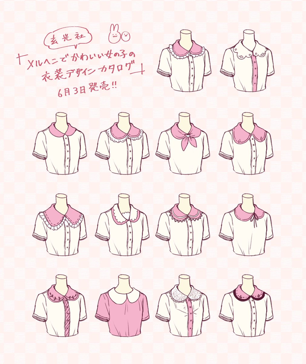 shirt pink background short sleeves white shirt no humans neck ribbon ribbon  illustration images