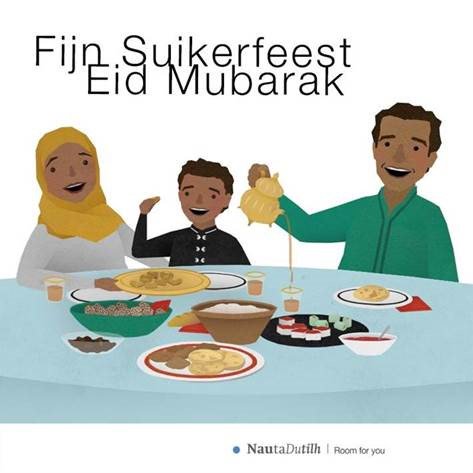 Wishing everyone who is celebrating a happy #EidAlFitr! #EidMubarak