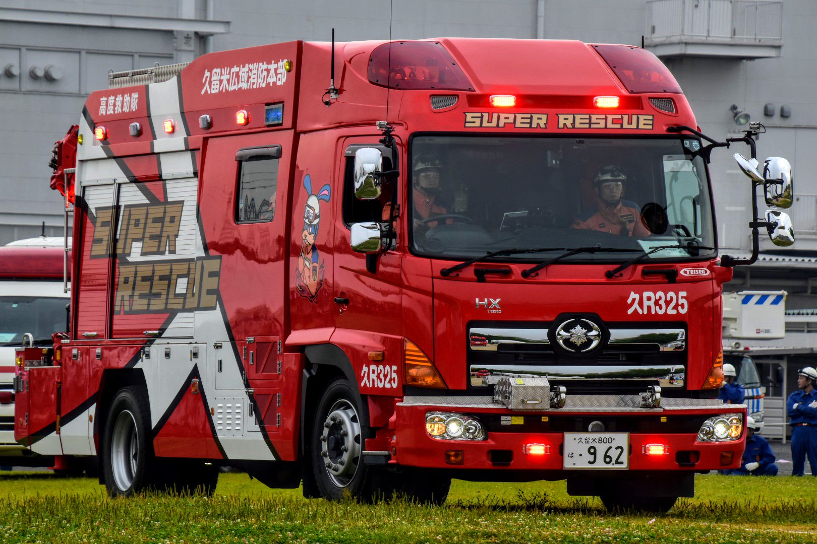 消防車 mqdefault.jpg