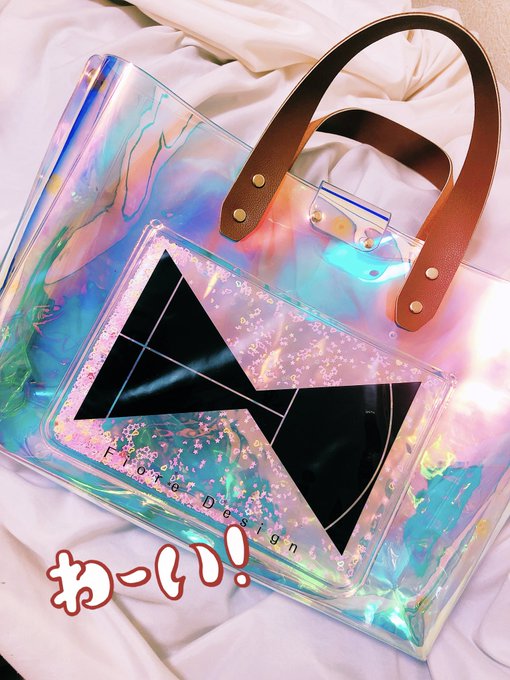 オーロラ 高画質 のtwitterイラスト検索結果