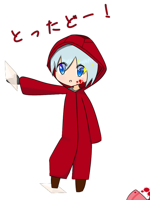 背景透過のtwitterイラスト検索結果 古い順