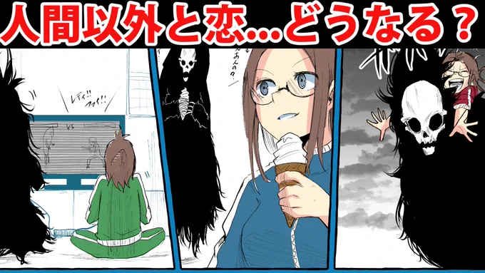 【拡散希望】YouTubeに動画をアップしました！
よかったらご覧ください！！
よろしくお願いします！?‍♂️?‍♂️
こちらから！↓
 