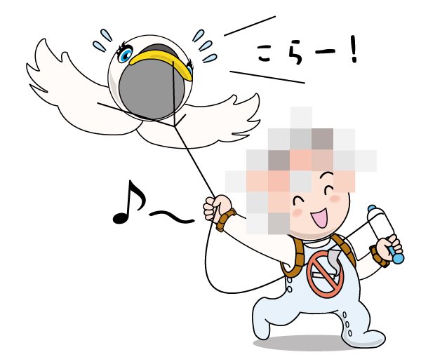 聖火リレーランナー Twitter Search Twitter