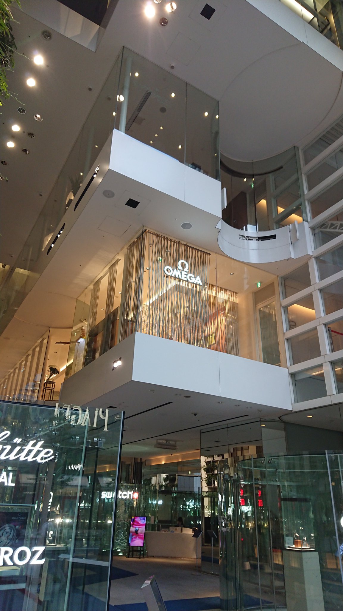 じむます かすおじ 十数年ぶりのオメガブティック 今日の東京出張の最大の目的は腕時計をオーバーホールに出すことにあった オーバーホールで8万だって 良いモノは長く使うことで元を取ろう オメガ オメガブティック 銀座