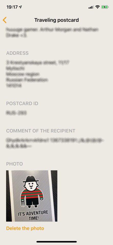 postfun_app's tweet image. 🚀 At your multitudinous requests, we did a major Postfun update. Now you can upload pictures of postcards! 🎨 Later we will make a photo gallery of each user 💃
#postfun #postfunapp #postfun_app