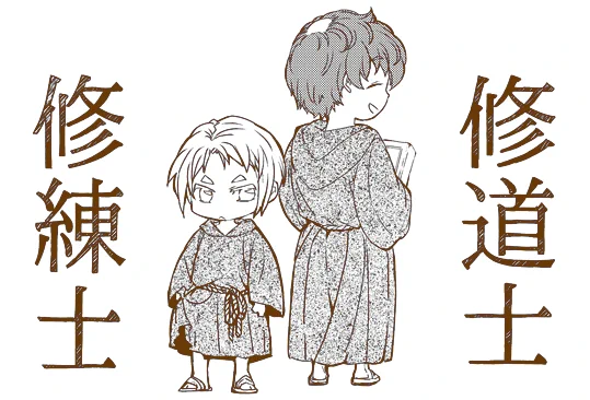 きっちり丁寧に剃るより「上の方こんな感じで剃れば良いですかね」感で剃ってるトンスラが好きです。 