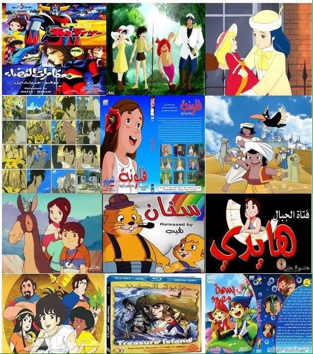 Rmn1667's tweet photo. #رتويت دعم منك احلى عيديه 
حسابي خاص في #ذكريات_زمان الجميلة 
#انمي #كرتون #مسلسلات القديمة https://t.co/mz8zRhrtuk